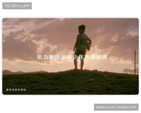 鞍山足球星崛起:聚焦本土足球人才与未来发展潜力